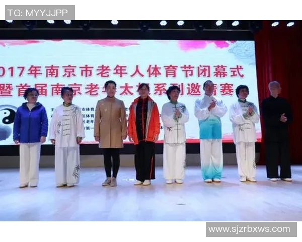 南京攀岩队成员个人能力全面对比与分析探讨