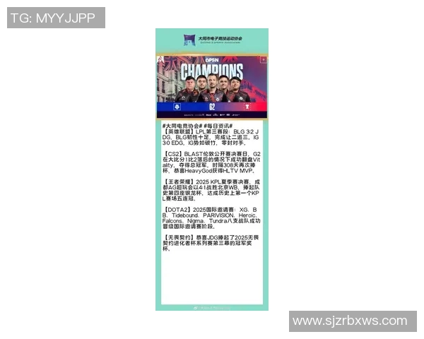 最新英雄联盟力量榜单揭晓BLG战队强势领跑前十名