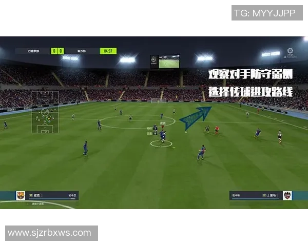 杭州排球队边路渗透战术解析与应用探讨