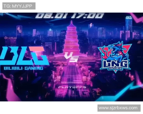 赛后复盘：BLG与LNG对决中的关键节奏与战术分析