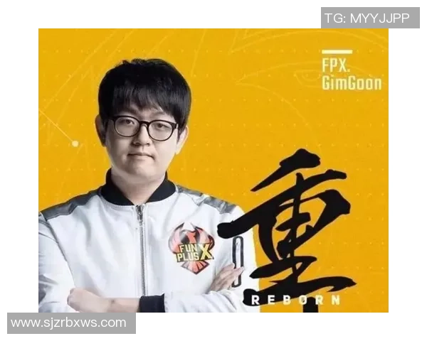 FPX战队反击战术深度解析与实战应用探讨 FPX战队反击战术深度解析与实战应用探讨